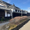 針地獄は開けっ放し
