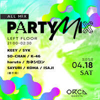 名古屋クラブアンテナ