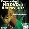 洋書 - Programming HD DVD and Blu-ray Disc (2007)