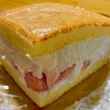 「いちごサンドケーキ」ガチウマ！