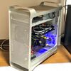 PowerMac G5 Case Mod