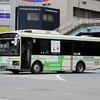 徳島バス / 徳島200か ・283 （H-283）