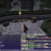 フセット+2、セントヴェンデ　TPボーナス+1000