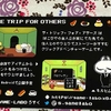 不思議で素敵なドット絵アドベンチャー『THE TRIP FOR OTHERS』をGAME-LABOブースで体験！【TGS2019レポート2日目】