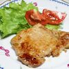 豚肉のみそ漬け焼き【レシピ】