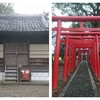 近場の気になる稲荷神社と六社神社をめぐる │ 神社ジョギング