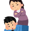 中学に入ったらスマホを持たせた方がいいのか―ダメな子の一例