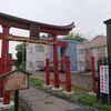 弘前市　和徳城の歴史と史跡をご紹介！🏯