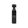 とうとうDJI Osmo Pocketで撮影した4K60p動画がiPad Pro(iOS)で読み込めた！話