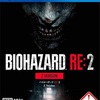 バイオハザードRｅ2 クリアレビュー