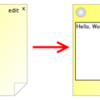 Silverlightで作る付箋紙アプリ ラスト