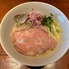 【北千住】 浅蜊蕎麦 アサリビヨリ「濃厚浅蜊蕎麦 塩(1100円)＋牡蠣バターの和え玉(450円)」
