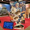 「名探偵コナン」大阪城限定ショップ開催2022年3月3日～2022年8月31日