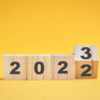 2023年への準備③～令和５年度中小企業診断士２次試験対策セミナーと受験相談