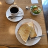 西川口の「コーヒーハウスぽえむ」でモーニングセットを食べました☕