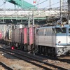 3072レ・6093レ・4083レ・4055レ・「北斗星」・3084レ・黒磯訓練・4094レ in大宮駅