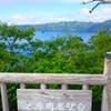 2016.7.21(木）北海道、寒い