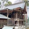 【近江八幡市】活津彦根神社