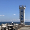 大磯港西防波堤灯台（大磯町）～相模湾を望むデザイン灯台