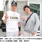 あの金メダリストも大ファン