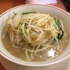 【今週のラーメン２４５７】熱烈中華食堂 日高屋 武蔵新城南口店（川崎・武蔵新城） 野菜たっぷりタンメン大盛