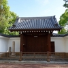 凌雲山　崇禅寺　〜細川ガラシャ墓・足利義教首塚・遠城兄弟墓〜