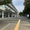 2023年（令和5年）一級建築士 設計製図試験当日