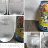 夏のパインチューハイを実飲レビュー。強くないストゼロでした。【サントリー】
