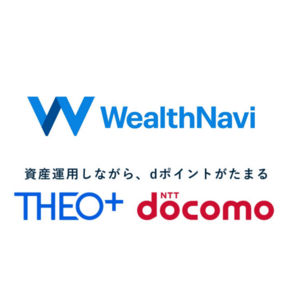 ウェルスナビとTHEOの運用実績 2週目