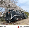 「D５１ ８２２」と桜