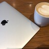 【Mac】朝からスタバでちょっとだけ仕事をするのだった