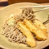 蕎麦いまゐ　四谷三丁目店　その五　〜肉そば・肉南蛮そばを極めてみる　その百二十八〜