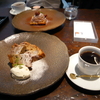 高ぁーーーーーい喫茶店
