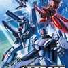 マクロスエースフロンティアのゲームと攻略本　プレミアソフトランキング