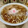 【今週のラーメン５６４１】らーめん 高尾（東京・荻窪）らーめん ＋ まかないチャーシュー皿 ＋ メンマ皿 ＋ サッポロ赤星３本　〜気取らず安寧さと優しさを保つノスタルジックな一杯！堂々としたワンコイン500円の佇まい！