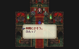 記事を見る