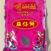 KAI CHAI FLAVOURED BISCUITS