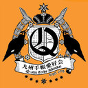 QTA(九州手帳愛好会)