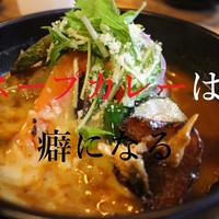 ドラマ 孤独のグルメ Season6 第4話 感想 店舗紹介 タン塩はウェルダンで食べてみたい 中卒フリーライターほぼ無職