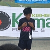 輝け！SOCCER JUNKY CUP U11 withキシスポ