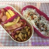 6/9のお弁当。