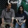 【映画】DIAMONDS IN THE SAND