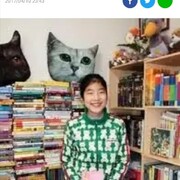 19 01 01から1年間の記事一覧 Friendshipは船と港 藤田くらら 小6でtoeic980点までの軌跡 19 01 01から1年間の記事一覧 Friendshipは船と港 藤田くらら 小6でtoeic980点までの軌跡
