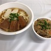 沖縄物産展「きしもと食堂」の木灰きしもとそばとジューシー