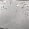 そぴたるの勉強会に参加!!