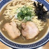 満喫感が高い週末。