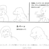 新作の劇場公開前に『ゴジラvsコング』BS12で放送（21日午後７時）