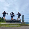 月山　〜信仰の山〜