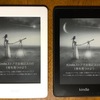 新KindlePaperwhite（第10世代）になって、目が疲れやすくなった件