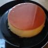 昔ながらのかためプリン